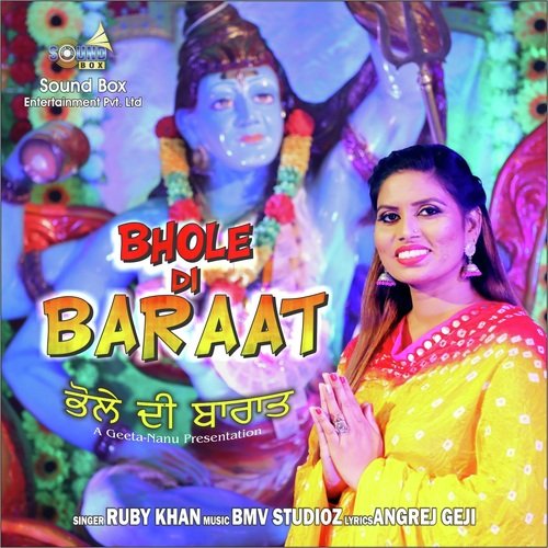 Ruby Khan Songs MP3 Download